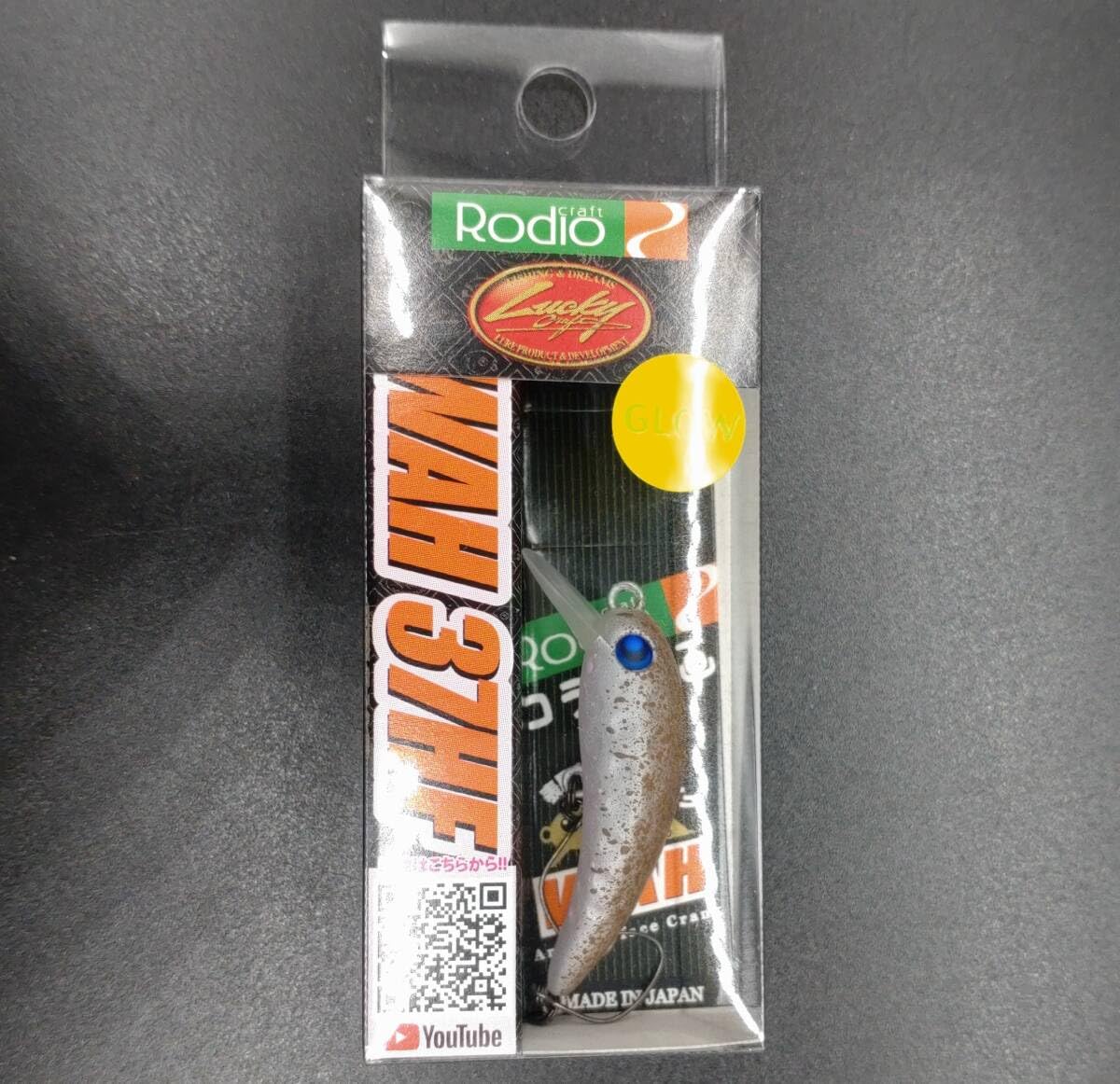 Amazon.co.jp: ロデオクラフト×ラッキークラフト RCワウ 37HF